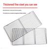 Stainless Steel BBQ Grill Net