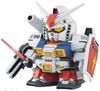 BB Senshi Perfect Gundam (236)