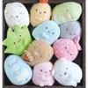 Sumikko Gurashi Penguin? Plush Toy S Size Cute Kids Gift