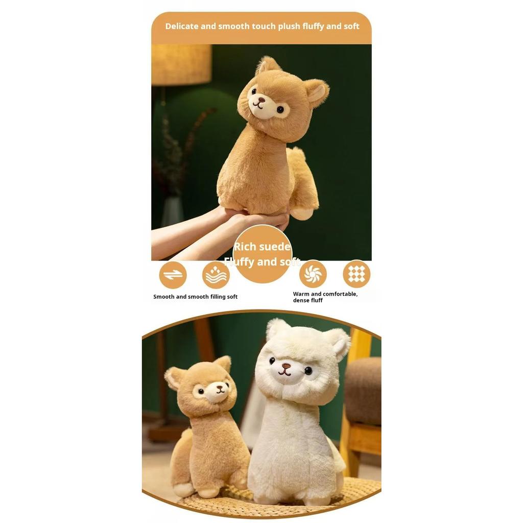 23/30cm Alpaca Doll Simulation Plush Toy Handmade Doll Cartoon Anime Cute Pillow Cushion Home Decoration Children's Birthday Gif