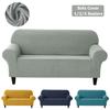 Jacquard European Style Sofa Cover Corn Kernel Fabric Stretch Couch Cover For Living Room Anti -Dirty Settee Furniture Protector