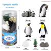 Мини-игрушки: Динозавры, Насекомые и Морские животные для детей