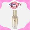 Ginseng Essence 50ml