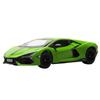 1/24 Lamborghini Revuelto Суперспортивный Автомобиль Литая Модель Металлический Автомобиль Коллекция Уровень Дом Модные Игрушки Украшения Хобби Парень