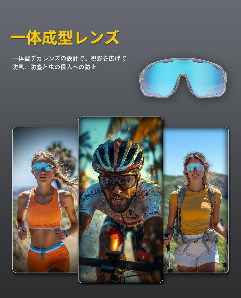 Polarized Sports Road 3 Interchangeable UV TR90 Ultra Impact Polarized Unisex [ROCKBROS] Sunglasses, Sunglasses, Bike, Lenses, Polarized, UV400,