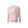 Downtown Rotating Logo Print Sport Sweatshirt Men Tops Pink 533037-36
