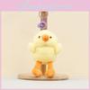 Adorable Small Yellow Chicken Plush Doll With Key Holder For Kids And Teens