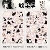2pcs Kawaii Cute Cat PET Sticker DIY Decoration Scrapbook Diary Album Phone Case Water Cup Computer Luggage Aesthetic Stationery