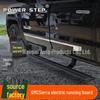Electric Retractable Side Step for 14-23 GMC Sierra Pickup