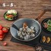 Вок из рафинированного железа Zhang Xiaoquan