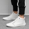 Fashion High Quality Men Shoes New High Top White Leather Shoe Korean Style Trendy Men White Sneakers Shoe Luxury Designer Shoes for Men