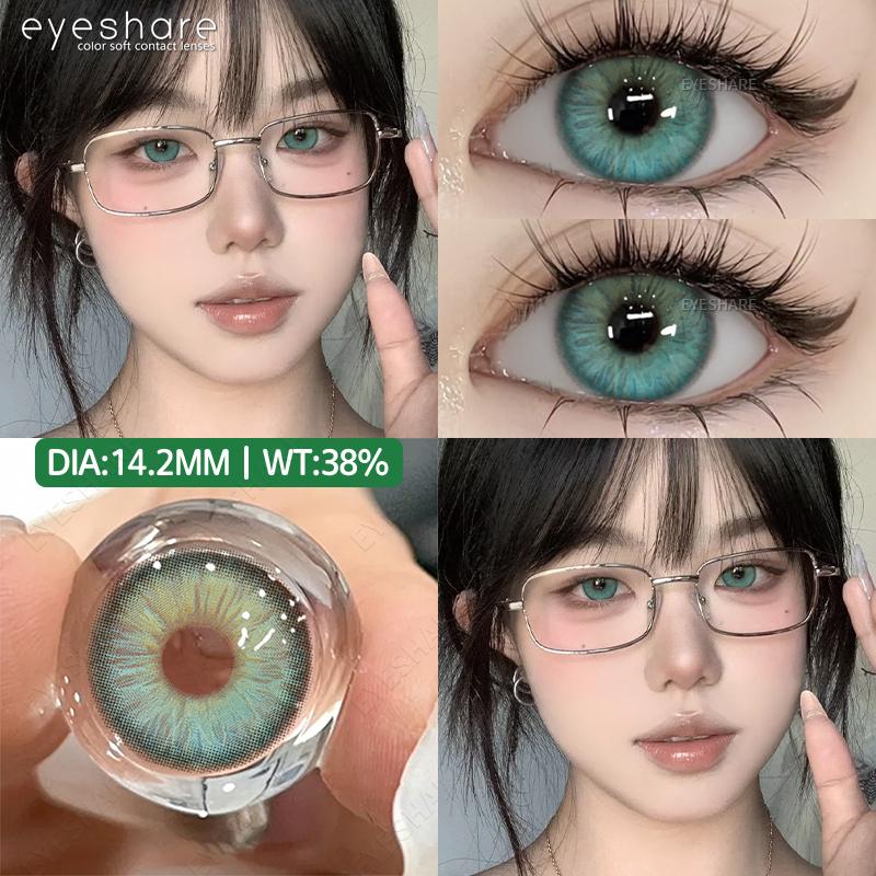 Eyeshare 1 пара совершенно новых модных цветных контактных линз, синие линзы, зеленые косметические линзы, коричневые серые корейские популярные линзы, цветные косметические красные линзы