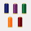 5 Colors 3600m 108D/2 Polyester Embroidery Thread High Speed Sewing Machine Embroidery Thread
