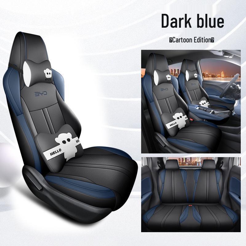 Набор чехлов для автомобильных сидений Seagull Special - Спортивная кожа, Подушка на четыре сезона