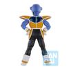 Ichiban Kuji Dragon Ball Ужасающая Армия Фризы Приз MASTERLISE Cui EX - D