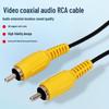 RCA Lotus 1,5 м Аудио-видео коаксиальный кабель, Полностью медный AV-кабель