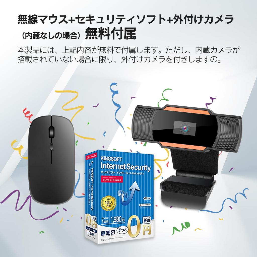 Used laptop inch LCD 8th generation Core i5 Japanese included No initial setup laptop Windows 11 MS Office 2019 installed 15.6 keyboard/Wi-Fi/wireless