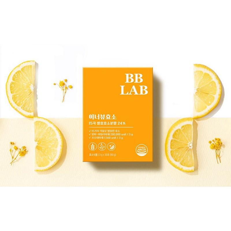 Фермент BB Lab Inner View, 90 г, 1 шт.