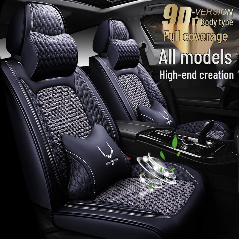 FAW Toyota Avalon Corolla Levin Universal Car Seat Cushion for All Seasons