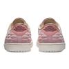 Air Jordan 1 Centre Court 'Pink Oxford' Jordan DO7444-621