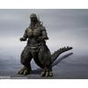 TAMASHII NATIONS С.Х.. MonsterArts Годзилла (2023) | 160мм ПВХ Раскрашенная Экшн-фигурка