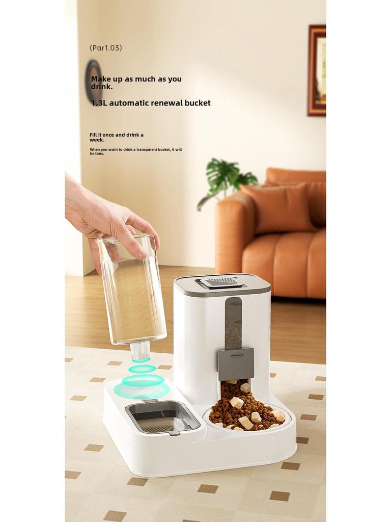 Автоматическая кормушка и поилка для домашних животных с двумя мисками для кошек и собак