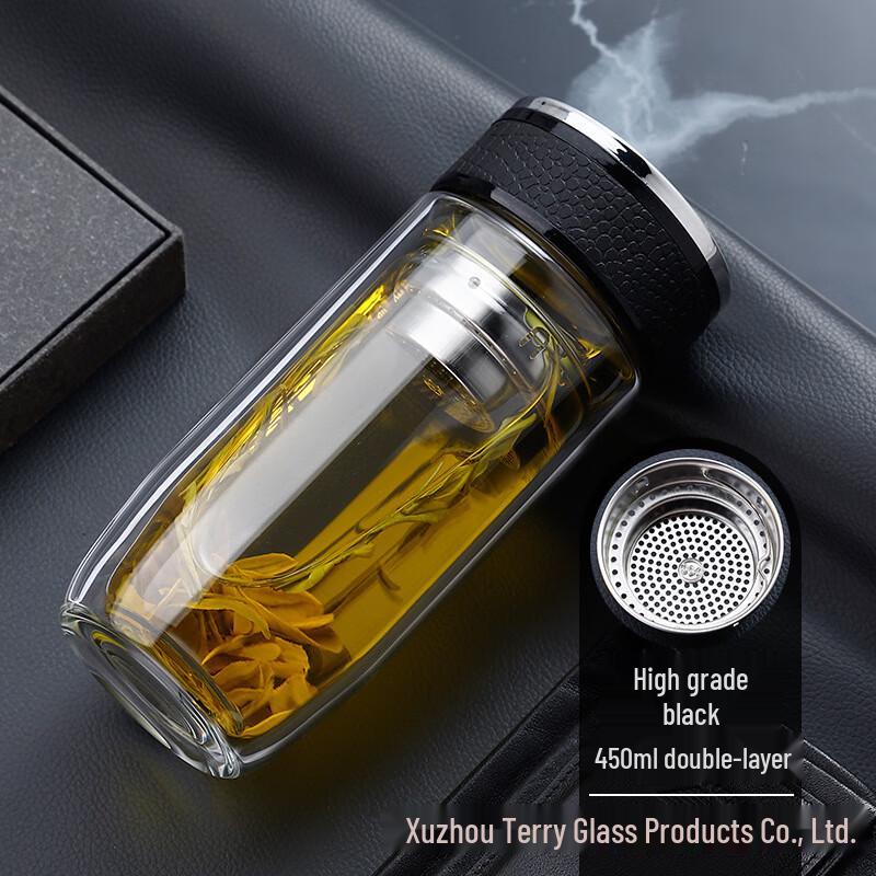 Thickened Double-Layer Goose Egg Glass Tea Infuser Set (450ml)