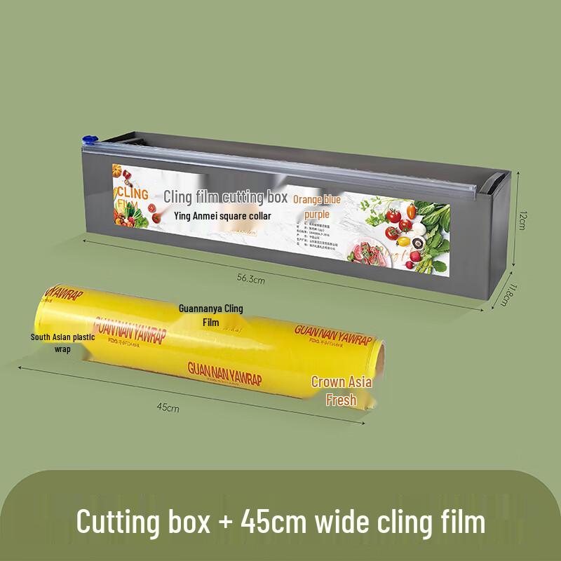 Большой рулонный коммерческий резак для пищевой пленки