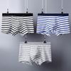 3pcs Stripe Sexy Men Underwear Boxer Shorts Panties Seamless Male Underwear Boxers Mens Underpants Bikini Lingerie Man Basic