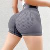Бесшовные фитнес-шорты с высокой талией и эффектом «персиковых ягодиц» для женщин