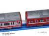 TAKARA TOMY Plarail Keikyu 1500 Series Coupling (Special Specification)