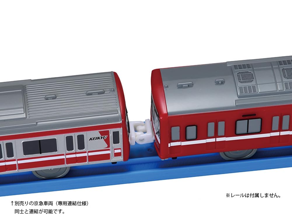 TAKARA TOMY Plarail Keikyu 1500 Series Coupling (Special Specification)