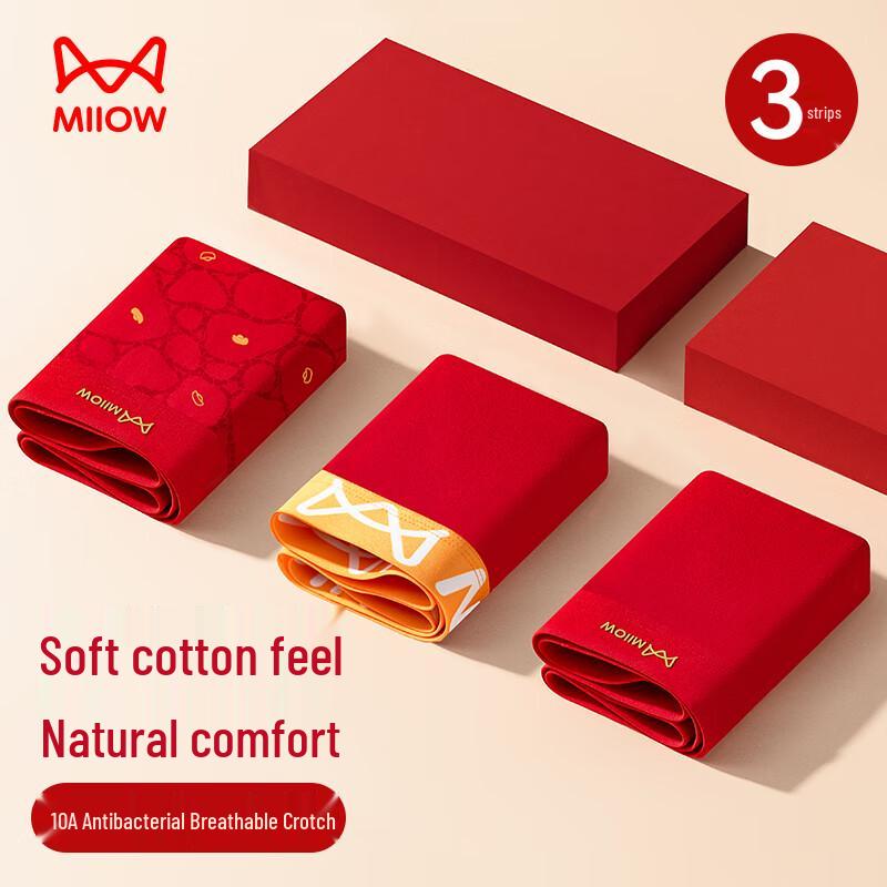 MiiOW Men's Red Cotton Boxer Briefs - Year of the Snake Edition