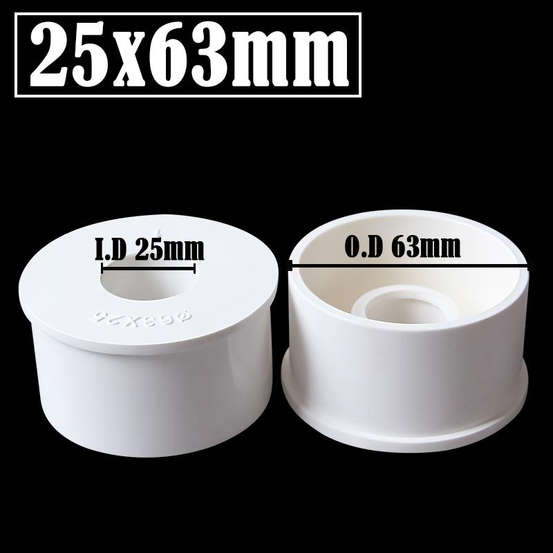 5Pcs/Lot I.D 20/25/32/40/50/63mm PVC Bushing Reducer Connector White PVC Pipe Joints Garden Water Supply Tube Reducing Union