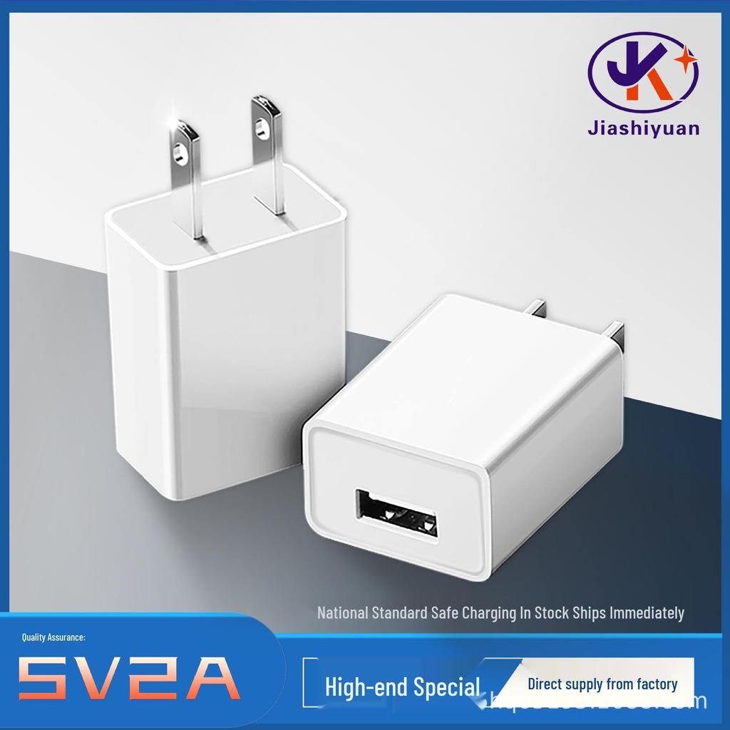 Сертифицированное USB-зарядное устройство для мобильных телефонов 5 В 2 А с вилкой US/EU/UK