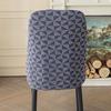 Эластичный жаккардовый чехол на кресло-арку, пылезащитный чехол для кресла, чехол на сиденье с изгибом, отель