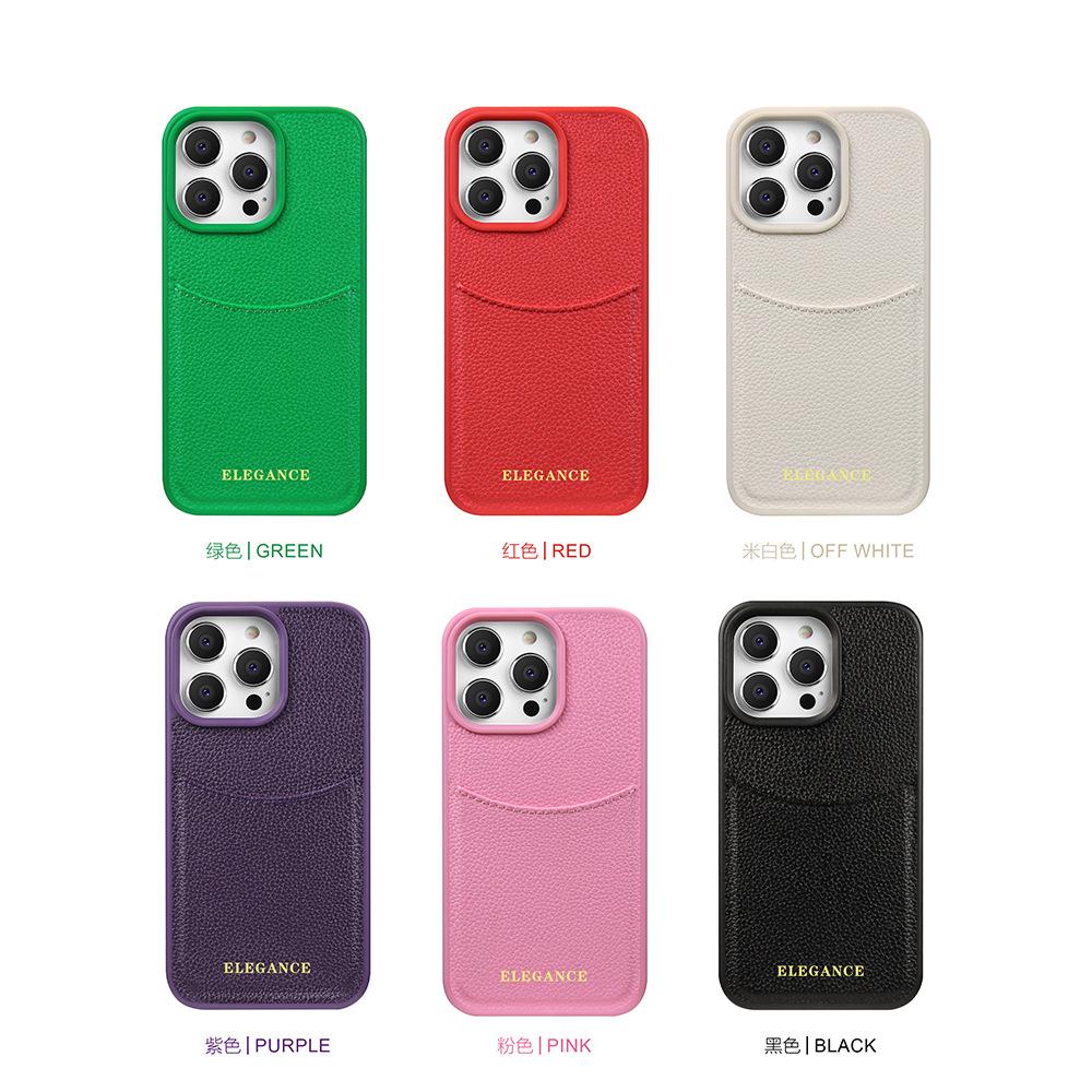 Чехол-карта для телефона Apple iPhone16 Pro Max Plus - устойчивый к падениям чехол-держатель для карт из искусственной кожи для iPhone 16/15/14/13/12/11/Pro/Plus/Promax