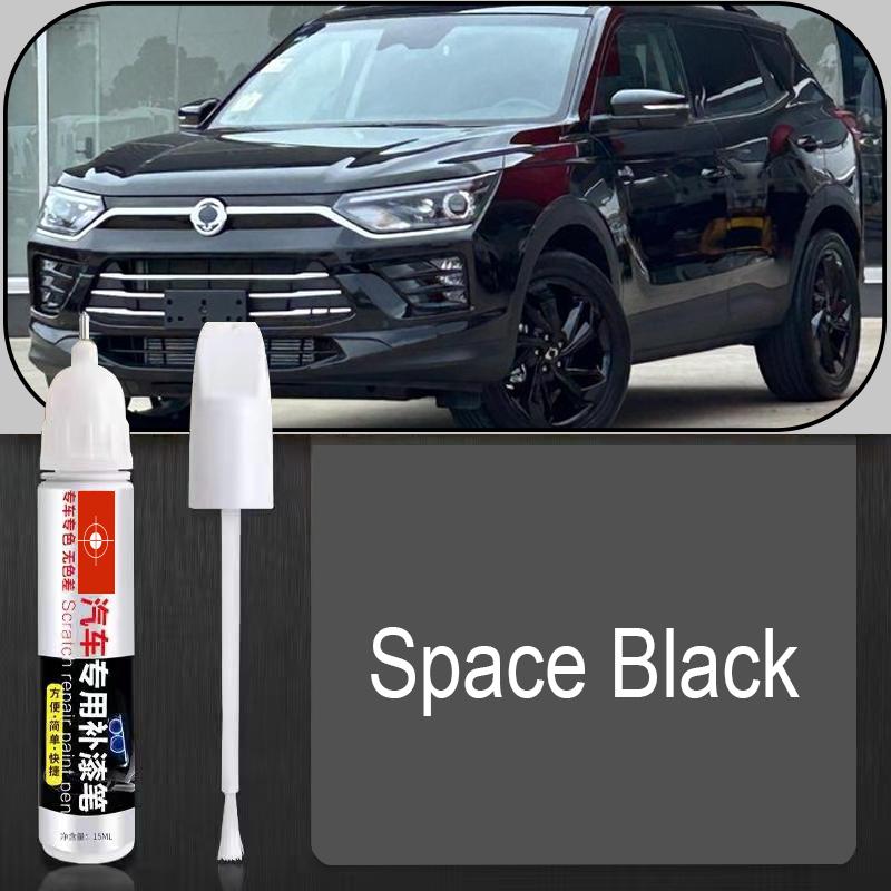 Ремонтный маркер для краски автомобиля для KGM SsangYong Korando, подкраска, аксессуары для ухода за краской автомобиля