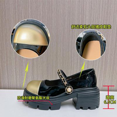 Новые туфли Мэри Джейн женские 2025 лето мелкий вырез на липучке одинарные туфли женские маленькие ароматные для работы ретро женские туфли