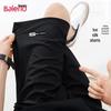 Baleno Men's Ice Silk Quick-Dry Casual Shorts