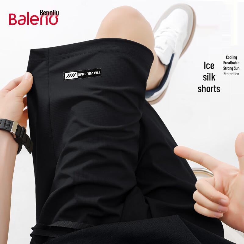 Baleno Men's Ice Silk Quick-Dry Casual Shorts