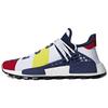 Pharrell X Billionaire Boys Club X Adidas Nmd Human Race Trail 'BBC' Sneakers BB9544