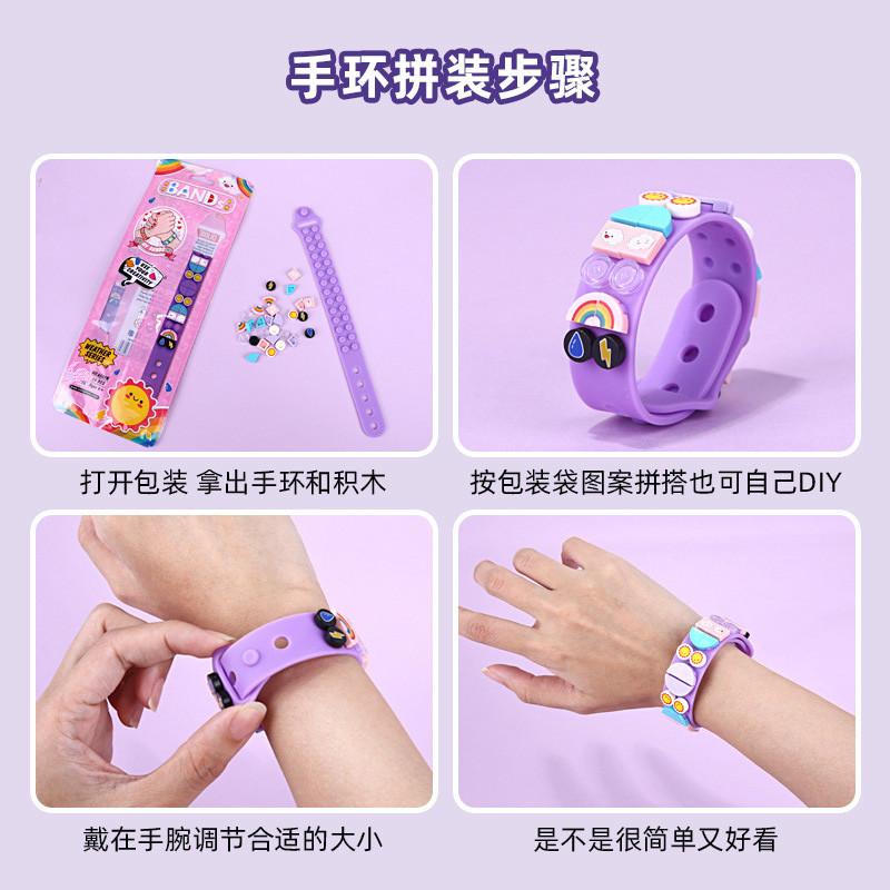 Новый DIY DOTS Вперед, команда!Строительные блоки игрушки 41900 41901 41902 41903 41911 41912 силиконовый браслет мультфильм подарок на день защиты детей