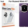 Для Huawei Mate X7 Стекло IMAK Высокочеткая Стеклянная Пленка для Объектива Черная Версия