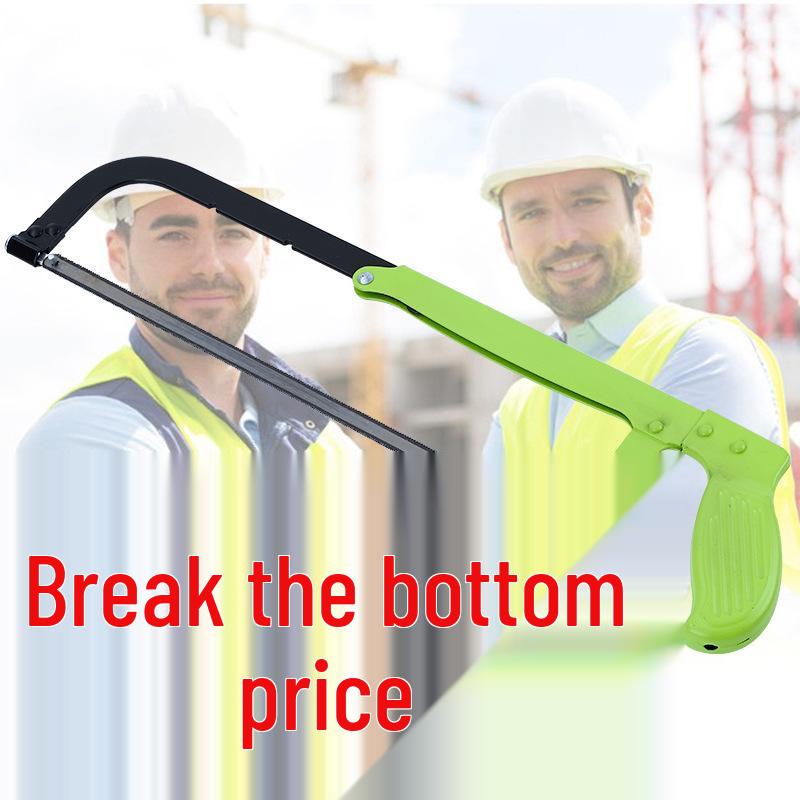 Рамка ножовки - Ручная стальная пила для деревообработки и резки металла