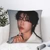 Наволочка K-pop Стиль Мальчик Хан Милый Забавный Чехол На Подушку Для Дивана Домашний Декор Наволочки
