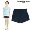[renoma Kids] Брюки для девочек из 4 частей R1925p574