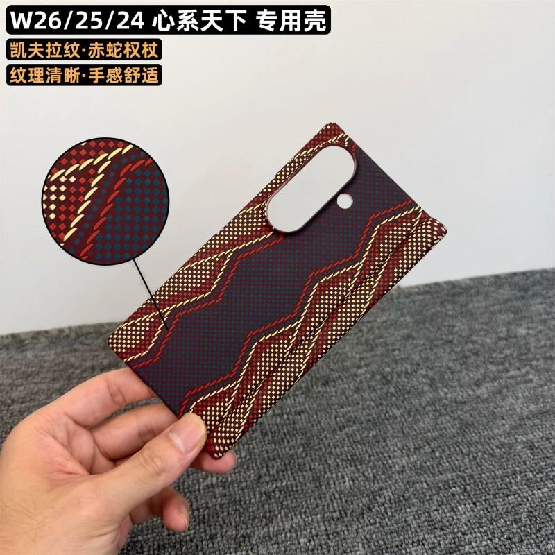 Slim PC Hard Case Galaxy Z Fold7 With Kevlar Texture Dual Hinge Protection Anti-Scratch Drop Proof