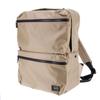 (Портье) Рюкзак Daypack [JOINJoin] 4. бежевый