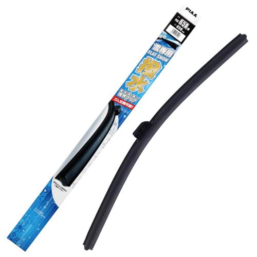 PIAA Wiper Blade for Snow 650mm Flat Snow Silicone Coat Water Repellent Special Silicone Rubber Replaceable Rubber 1 Piece Aero Type Lightweight/Low C